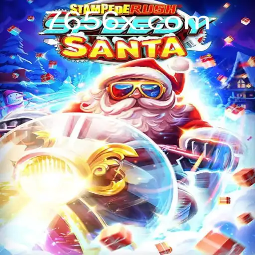 Exploring the Thrills of StempedeRushSpeedy: A New Gaming Sensation